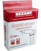 Паяльники REXANT (12-0215) ПАЯЛЬНИК-ПИСТОЛЕТ ПП , КЕРАМ.НАГРЕВАТЕЛЬ, 500 ВТ, 230 В, КАРБОЛИТОВАЯ РУЧКА (W-500)