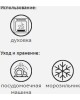 ФОРМЫ ДЛЯ ВЫПЕЧКИ И ПРОТИВНИ VENSAL 2504VS Противень Vensal Brave ami для запекания 37х26,5см штампованный алюминий