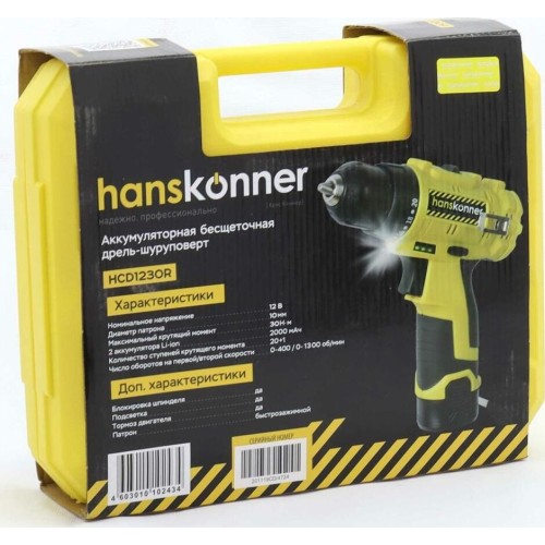 Дрель аккумуляторная HANSKONNER HCD1230R Дрель аккумуляторная Дрель аккумуляторная HANSKONNER HCD1230R Дрель аккумуляторная