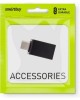 Адаптер SMARTBUY (A220) Адаптер OTG USB-C (M) — USB A 2.0 (F)