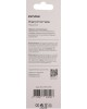 Наушники EXPLOYD (EX-HP-1470) 3.5mm/чёрный/1.2М/Easy