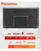 LED-телевизор SCOOLE SL-LED50S02T2SU UHD SMART Безрамочный