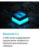 Акустика EDIFIER G1000 black