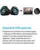 Акустика EDIFIER G1000 black