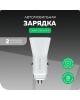 АЗУ MORE CHOICE (4610196406249) AC24 White
