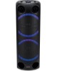 Минисистема DIGMA D-MC1720