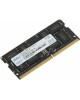 NETAC Память SO-DIMM DDR4 16Gb PC21300 2666MHz CL19 1.2V RTL (NTBSD4N26SP-16)