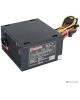 EXEGATE EX292180RUS Блок питания 750W 750NPX (ATX, 12cm fan, 24pin, 4pin, PCIe, 3xSATA, 2xIDE, FDD, black)