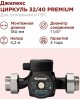 Насос циркуляционный Джилекс Циркуль 32/40 Premium 65Вт 3300л/час (3241)