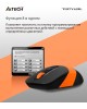A4TECH Мышь Fstyler FG10S черный/оранжевый оптическая 2000dpi silent беспров. USB для ноутбука 4but (FG10S ORANGE)