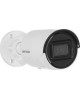 HIKVISION Камера видеонаблюдения IP DS-2CD2023G2-IU(2.8mm)(D) 2.8-2.8мм цв. корп.:белый