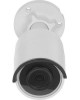 HIKVISION Камера видеонаблюдения IP DS-2CD2023G2-IU(2.8mm)(D) 2.8-2.8мм цв. корп.:белый