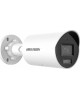 HIKVISION Камера видеонаблюдения IP DS-2CD2023G2-IU(2.8mm)(D) 2.8-2.8мм цв. корп.:белый