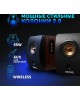 GMNG Колонки Bluetooth OK-707, 2.0, черный [1475240]