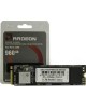 AMD Накопитель SSD PCIe 3.0 x4 960GB R5MP960G8 Radeon M.2 2280