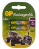 GP AAA Аккумуляторная батарейка 95AAAHC, 2 шт. 950мAч