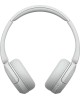 Sony WH-CH520W Наушники, белый
