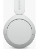 Sony WH-CH520W Наушники, белый
