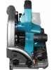 MAKITA Циркулярная пила HS009GZ, 235мм, аккумуляторная, 40В, без АКБ, без ЗУ