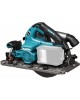 MAKITA Циркулярная пила HS009GZ, 235мм, аккумуляторная, 40В, без АКБ, без ЗУ