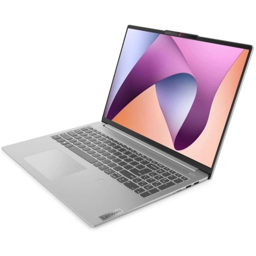 LENOVO Ноутбук IdeaPad Slim 5 16ABR8 Ryzen 7 7730U 16Gb SSD1Tb AMD Radeon Graphics 16 LENOVO Ноутбук IdeaPad Slim 5 16ABR8 Ryzen 7 7730U 16Gb SSD1Tb AMD Radeon Graphics 16