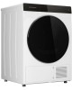 KUPPERSBERG Сушильная машина High-Tech DM 590 W белый