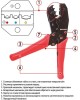 Обжим REXANT (12-3014) HT-301 H (TL-336 H) обжим клемм