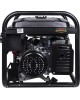 Генератор HUTER DY6500LXA