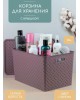 Корзина для белья VIOLET Береста 14л сирень 523110