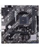 Материнская плата Asus PRIME A520M-K RTL {Soc-AM4 AMD A520 2xDDR4 mATX AC`97 8ch(7.1) GbLAN RAID+VGA+DVI+HDMI}