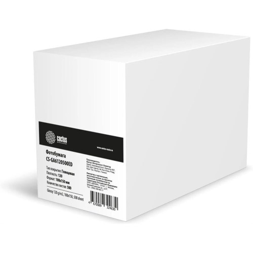 CACTUS Фотобумага CS-GA6120500ED, A6, для струйной печати, 500л, 120г/м2, белый, покрытие глянцевое
