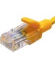 SUPRLAN Патч-корд 10-0161 UTP RJ-45 вил.-вилка RJ-45 кат.5E 0.5м желтый LSZH 26AWG