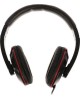 Наушники RITMIX RH-525