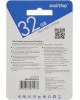 флешка SMARTBUY (SB32GBLARA-B) 32GB LARA BLUE