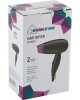 Фен HOMESTAR HS-8001