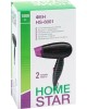 Фен HOMESTAR HS-8001