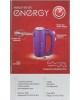 Миксер ENERGY EN-295R красный (152486)