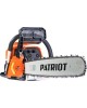 Пила PATRIOT 220104580 PT 6020 Пила цепная бензиновая