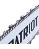 Пила PATRIOT 220104580 PT 6020 Пила цепная бензиновая