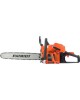 Пила PATRIOT 220104580 PT 6020 Пила цепная бензиновая