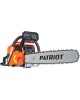 Пила PATRIOT 220104580 PT 6020 Пила цепная бензиновая