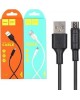 Кабель HOCO (6957531080121) X25 USB (m)-microUSB (m) 1.0м - черный