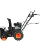 Машина снегоуборочная PATRIOT 426108603 PS 603 Снегоуборщик бензиновый