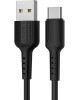 Кабель Type-C BOROFONE (6957531099475) BX16 USB-Type-C 2A 1m черный