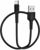 Кабель Type-C BOROFONE (6957531099475) BX16 USB-Type-C 2A 1m черный