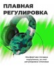 Гарнитура RITMIX RH-566M хаки