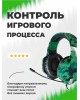 Гарнитура RITMIX RH-566M хаки