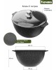 Казан МЕЧТА 55802 Гранит black 5л