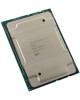 Процессор INTEL CPU Xeon Gold 5218R OEM