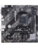 Материнская плата Asus PRIME A520M-K RTL {Soc-AM4 AMD A520 2xDDR4 mATX AC`97 8ch(7.1) GbLAN RAID+VGA+DVI+HDMI}